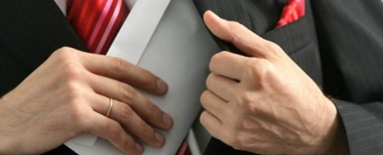 Комисия за отнемане на  незаконно придобито имущество
